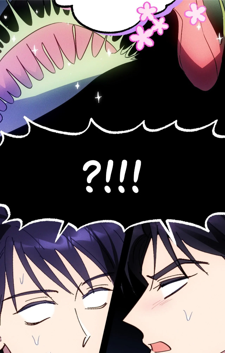 Be My Baby by Kie – Uncensored – Ch. 59 [Eng] page 15