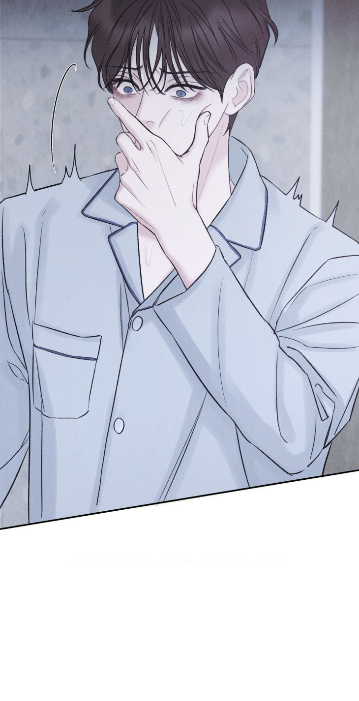 Fall From Grace by Yangha [Eng] page 14