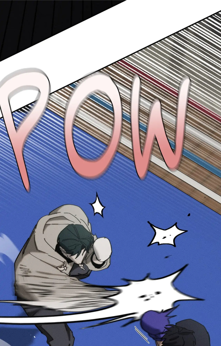 Incomplete Combustion by Gaetsaeng – Uncensored [Eng] page 14