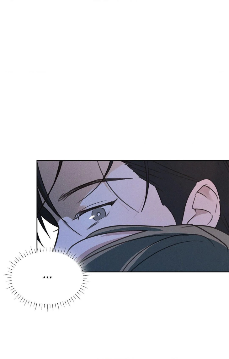 Rainbow Donut by Yogoorong [Eng] page 16