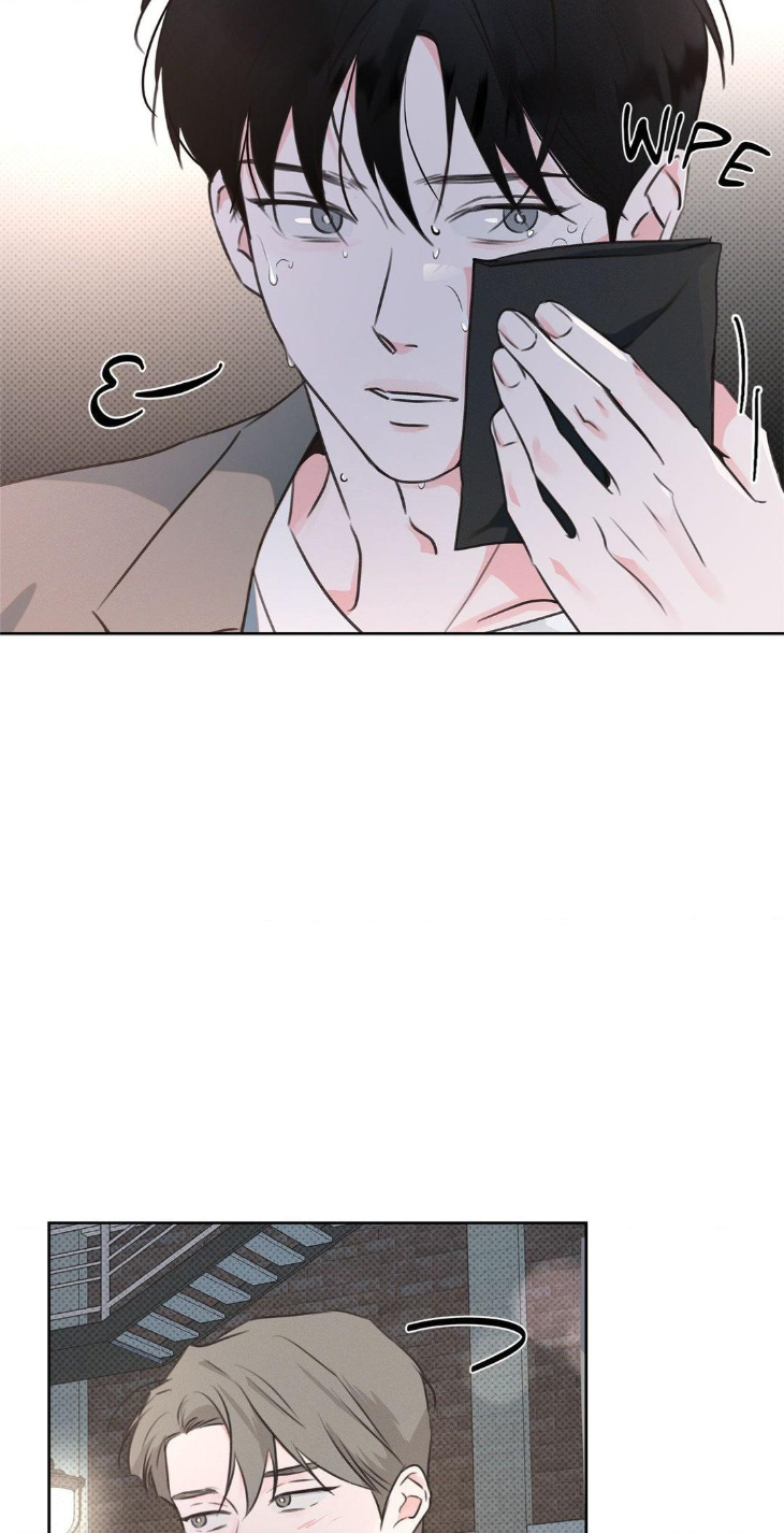 Rainbow Donut by Yogoorong [Eng] page 16