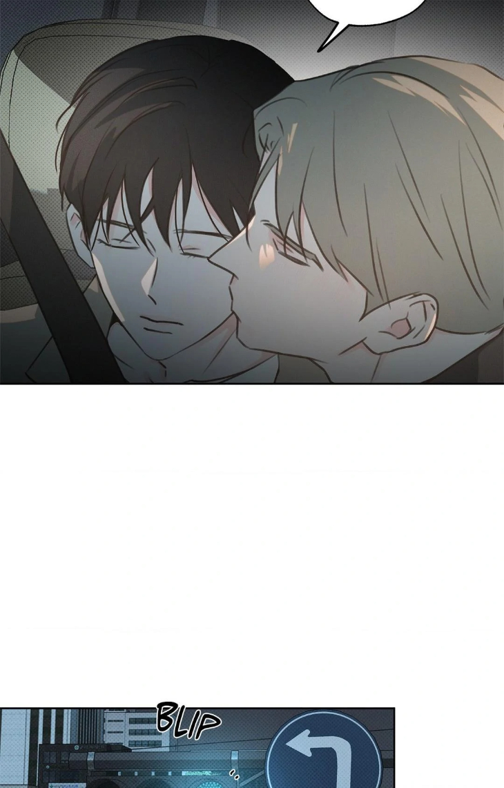 Rainbow Donut by Yogoorong [Eng] page 16