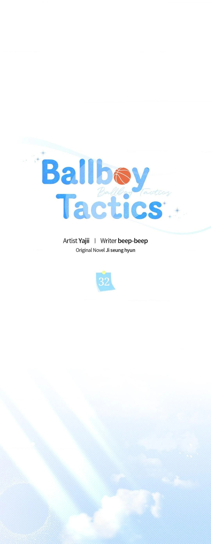 Ballboy Tactics by Yajii – Uncensored – Creator’s Note [Eng] page 16