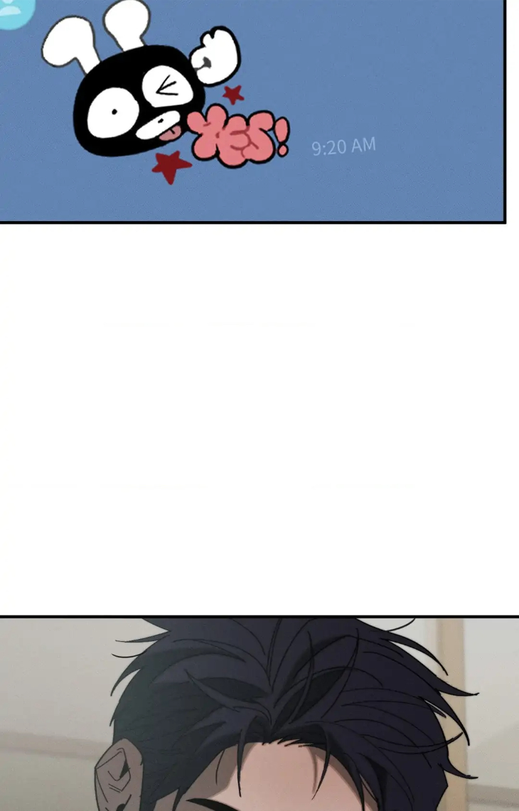 Incomplete Combustion by Gaetsaeng – Uncensored [Eng] page 15