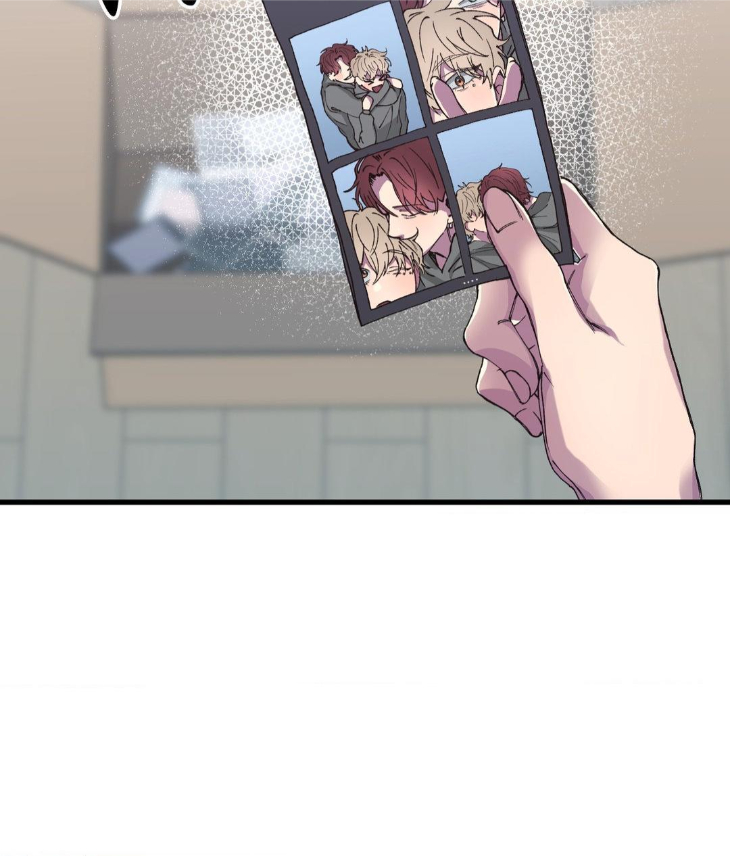 Reluctant Encounters by Gyeon – Uncensored – Ch. 48 [Eng] page 17