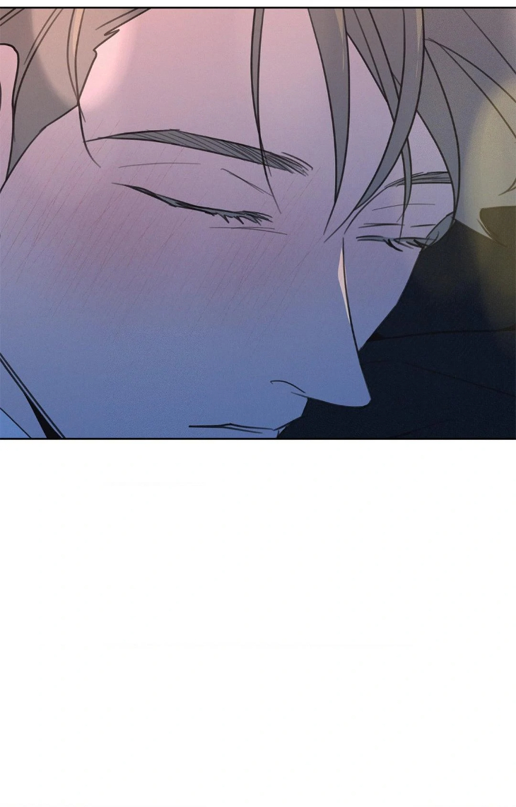 Rainbow Donut by Yogoorong [Eng] page 17