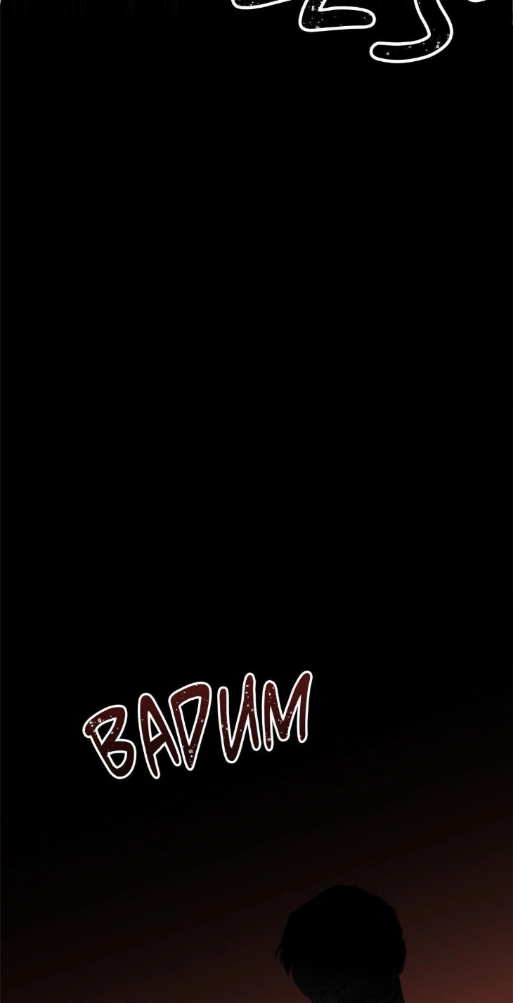 Rainbow Donut by Yogoorong [Eng] page 17