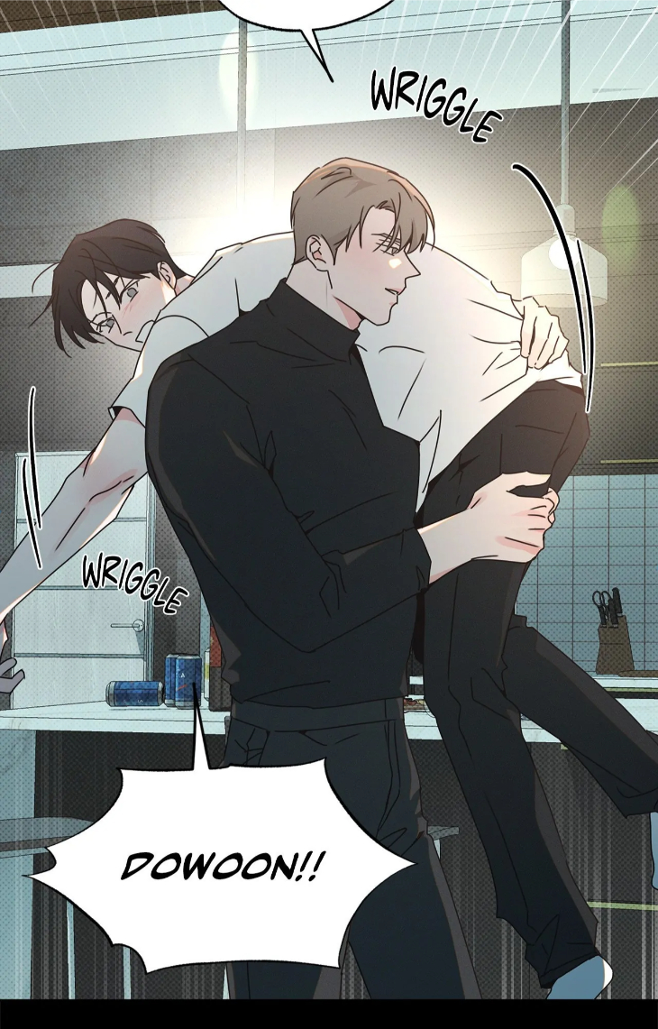 Rainbow Donut by Yogoorong [Eng] page 17