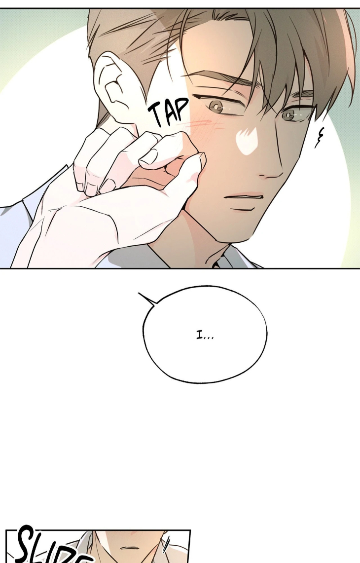 Rainbow Donut by Yogoorong [Eng] page 17