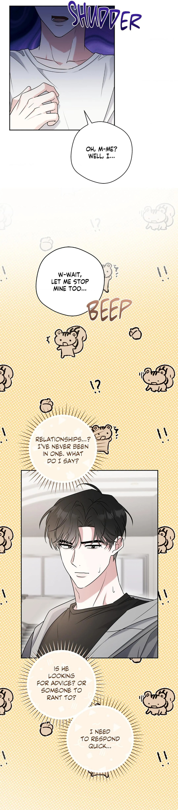 Ballboy Tactics by Yajii – Uncensored – Creator’s Note [Eng] page 18