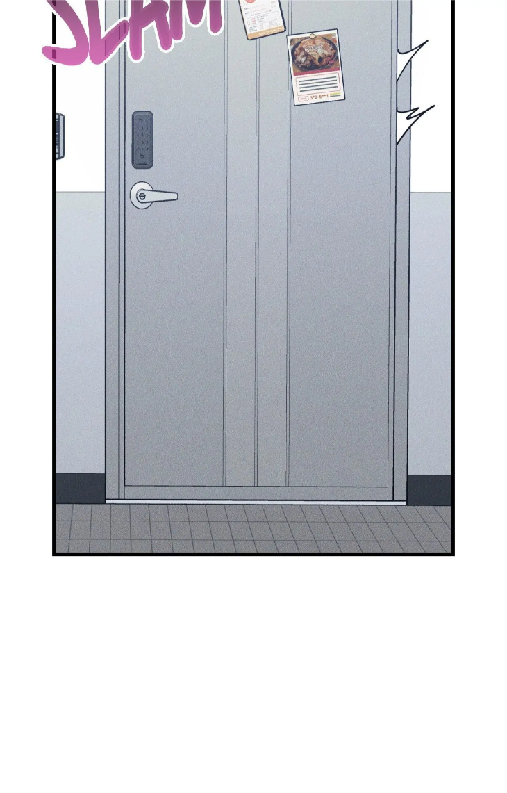 Be My Baby by Kie – Uncensored – Ch. 59 [Eng] page 18