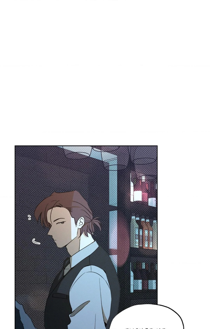 Rainbow Donut by Yogoorong [Eng] page 18