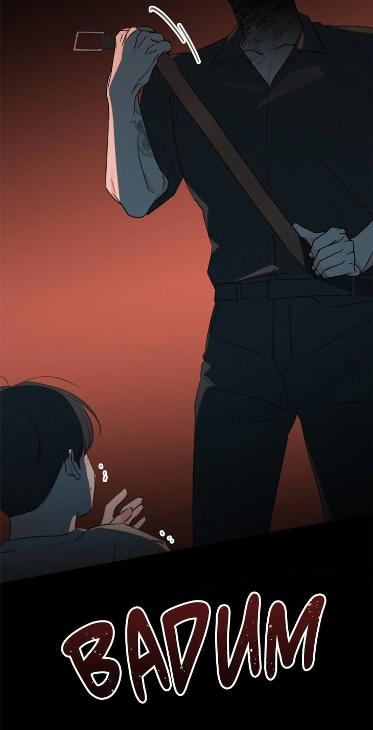 Rainbow Donut by Yogoorong [Eng] page 18