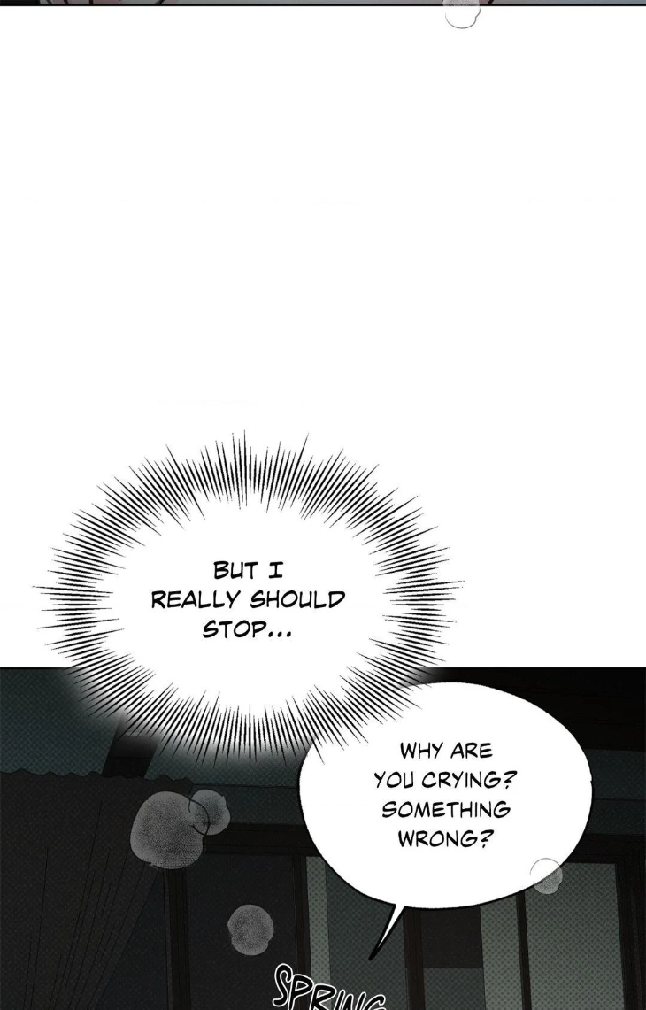 Rainbow Donut by Yogoorong [Eng] page 18