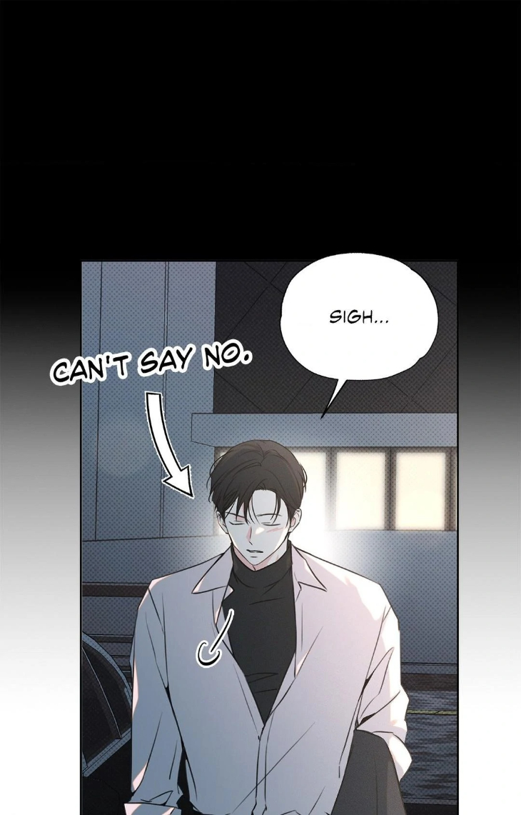 Rainbow Donut by Yogoorong [Eng] page 19