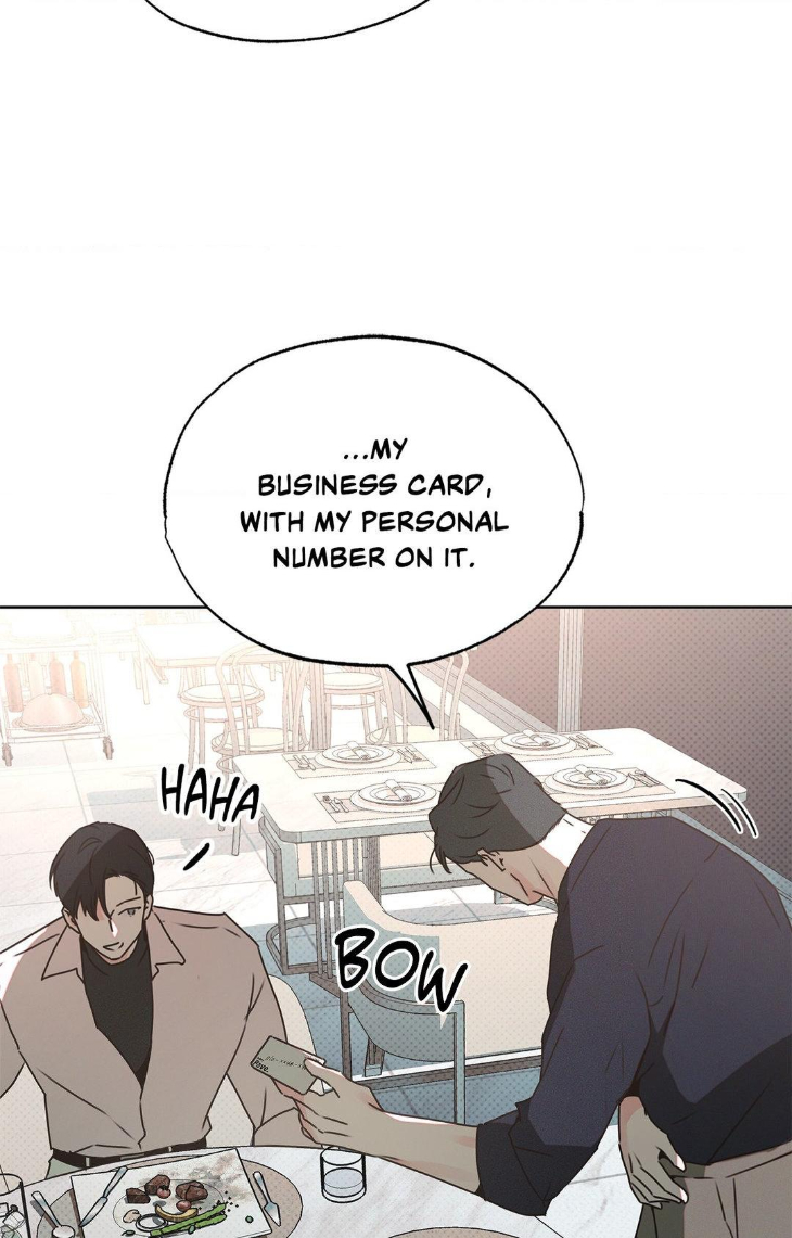 Rainbow Donut by Yogoorong [Eng] page 19