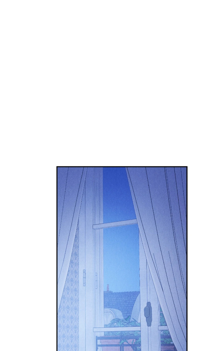 Fall From Grace by Yangha [Eng] page 19