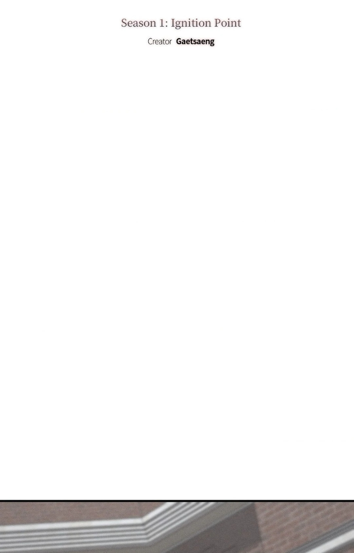 Incomplete Combustion by Gaetsaeng – Uncensored [Eng] page 18