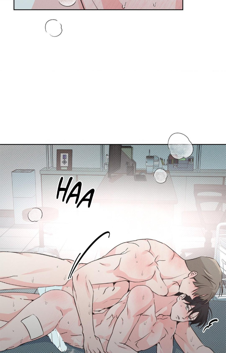 Rainbow Donut by Yogoorong [Eng] page 20