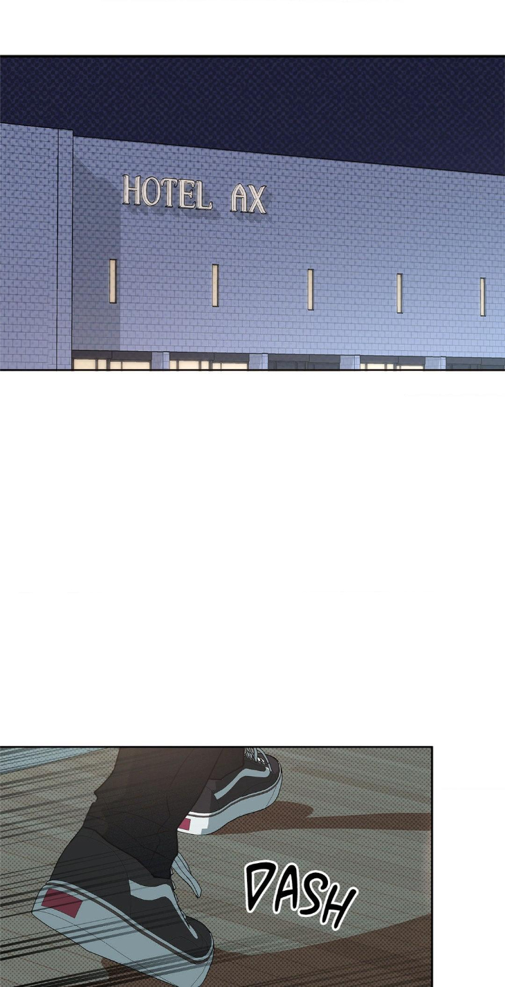 Rainbow Donut by Yogoorong [Eng] page 20