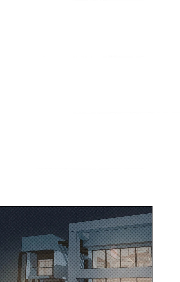 Rainbow Donut by Yogoorong [Eng] page 20