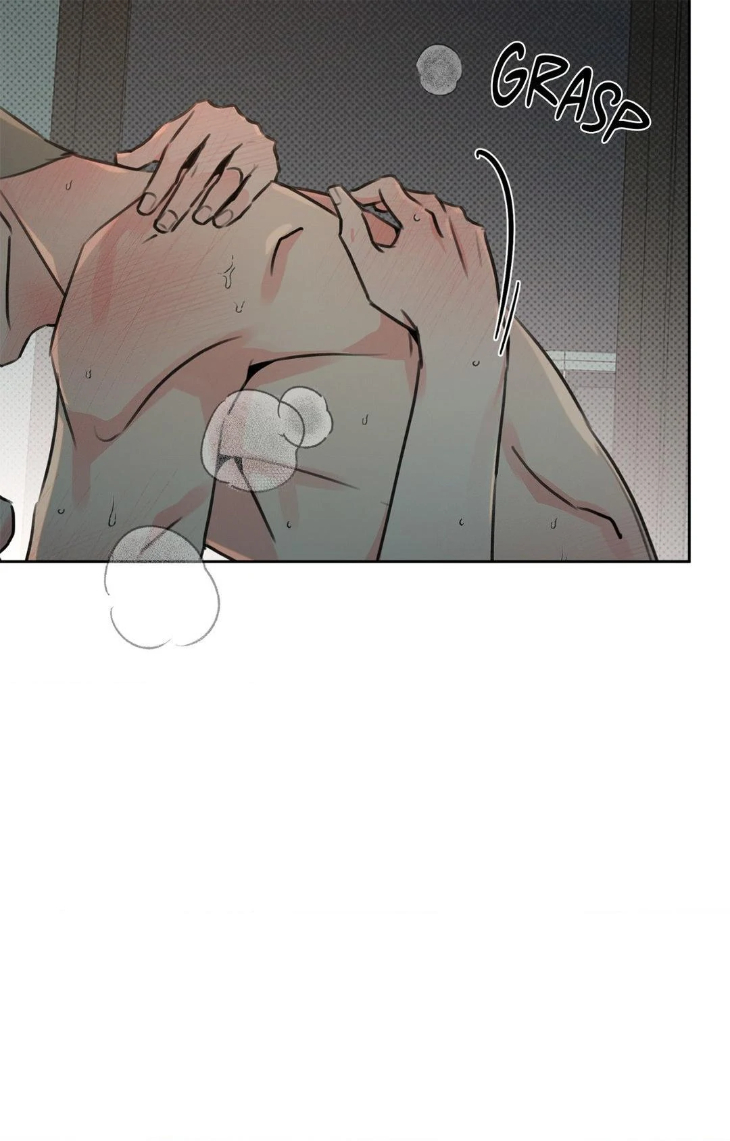 Rainbow Donut by Yogoorong [Eng] page 20