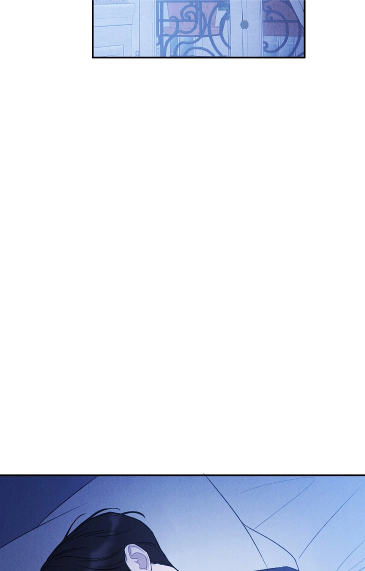 Fall From Grace by Yangha [Eng] page 20