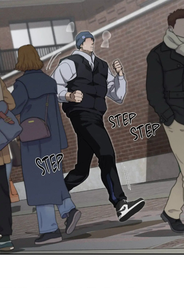 Incomplete Combustion by Gaetsaeng – Uncensored [Eng] page 19