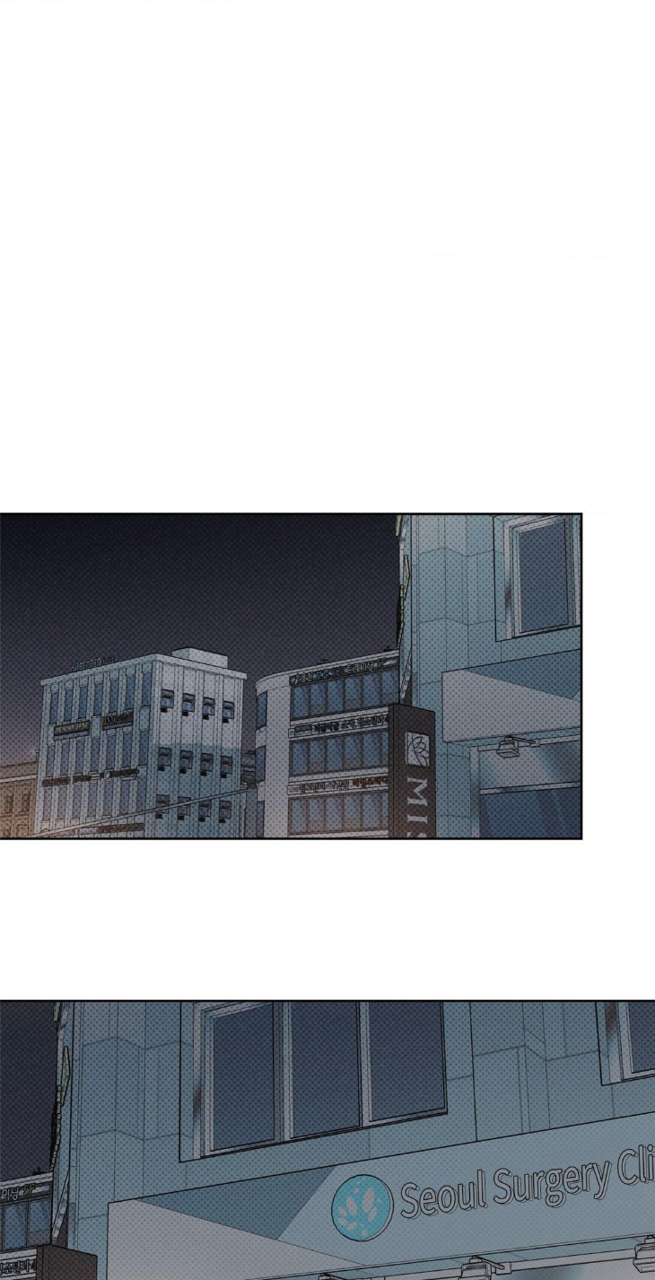 Rainbow Donut by Yogoorong [Eng] page 21