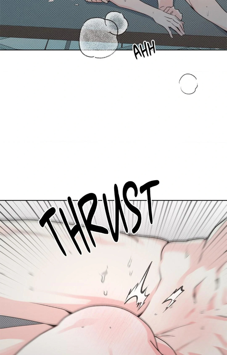 Rainbow Donut by Yogoorong [Eng] page 21