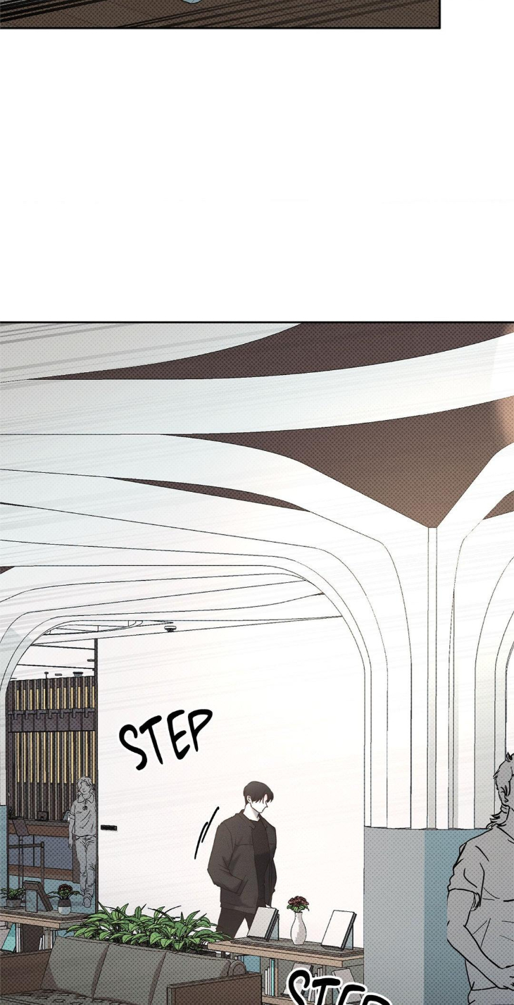 Rainbow Donut by Yogoorong [Eng] page 21