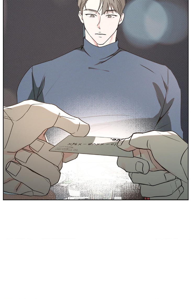 Rainbow Donut by Yogoorong [Eng] page 21