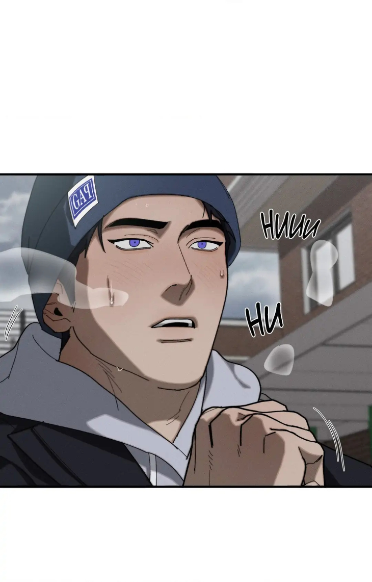 Incomplete Combustion by Gaetsaeng – Uncensored [Eng] page 20