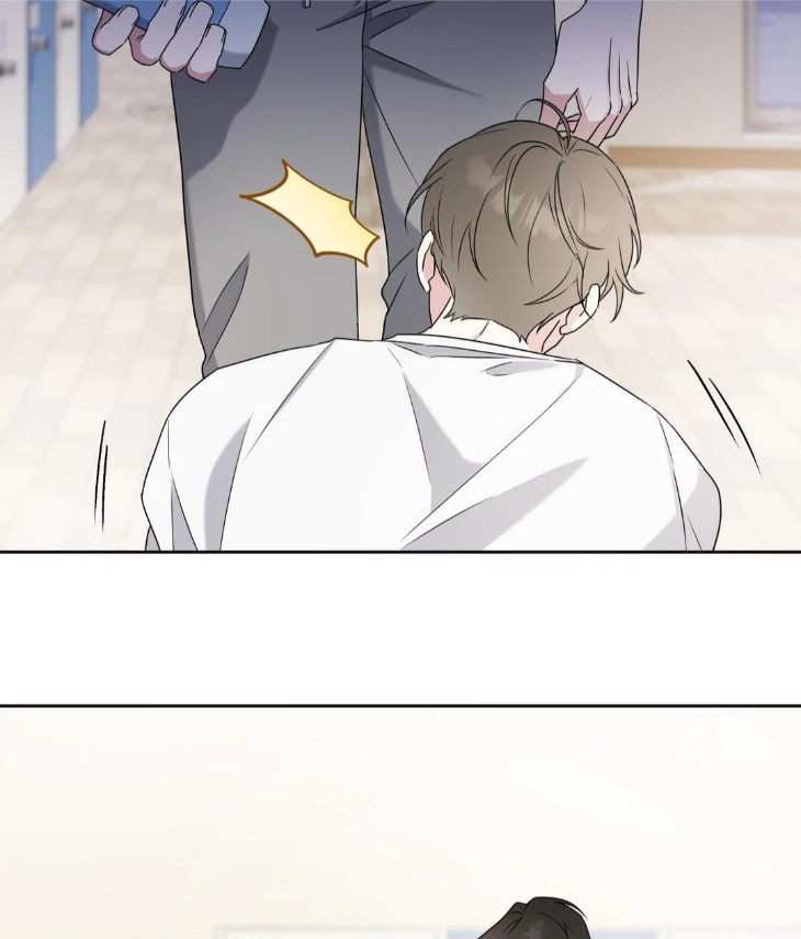 Ballboy Tactics by Yajii – Uncensored – Creator’s Note [Eng] page 22