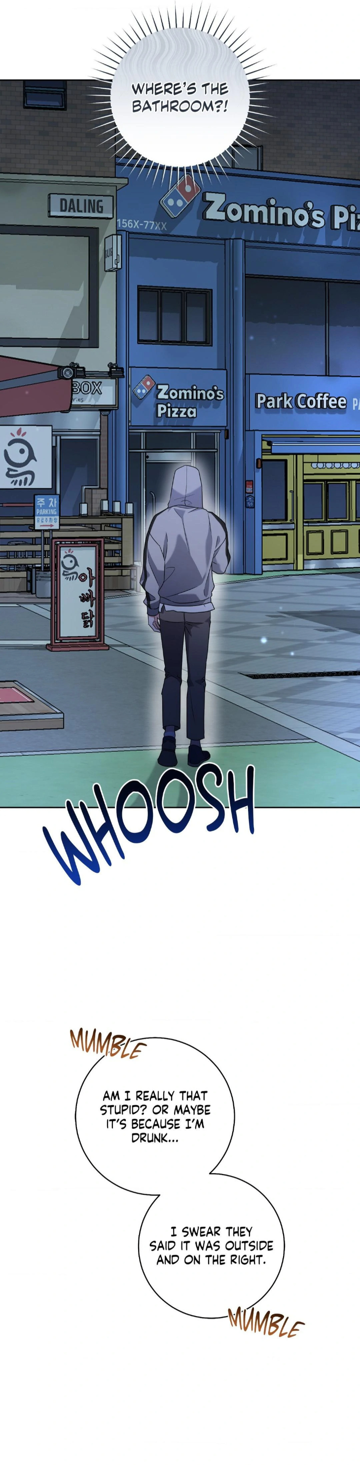 Ballboy Tactics by Yajii – Uncensored – Creator’s Note [Eng] page 22