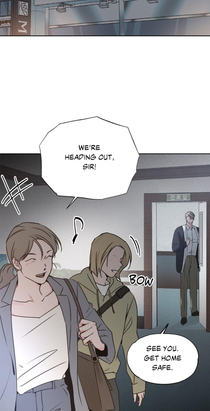 Rainbow Donut by Yogoorong [Eng] page 22