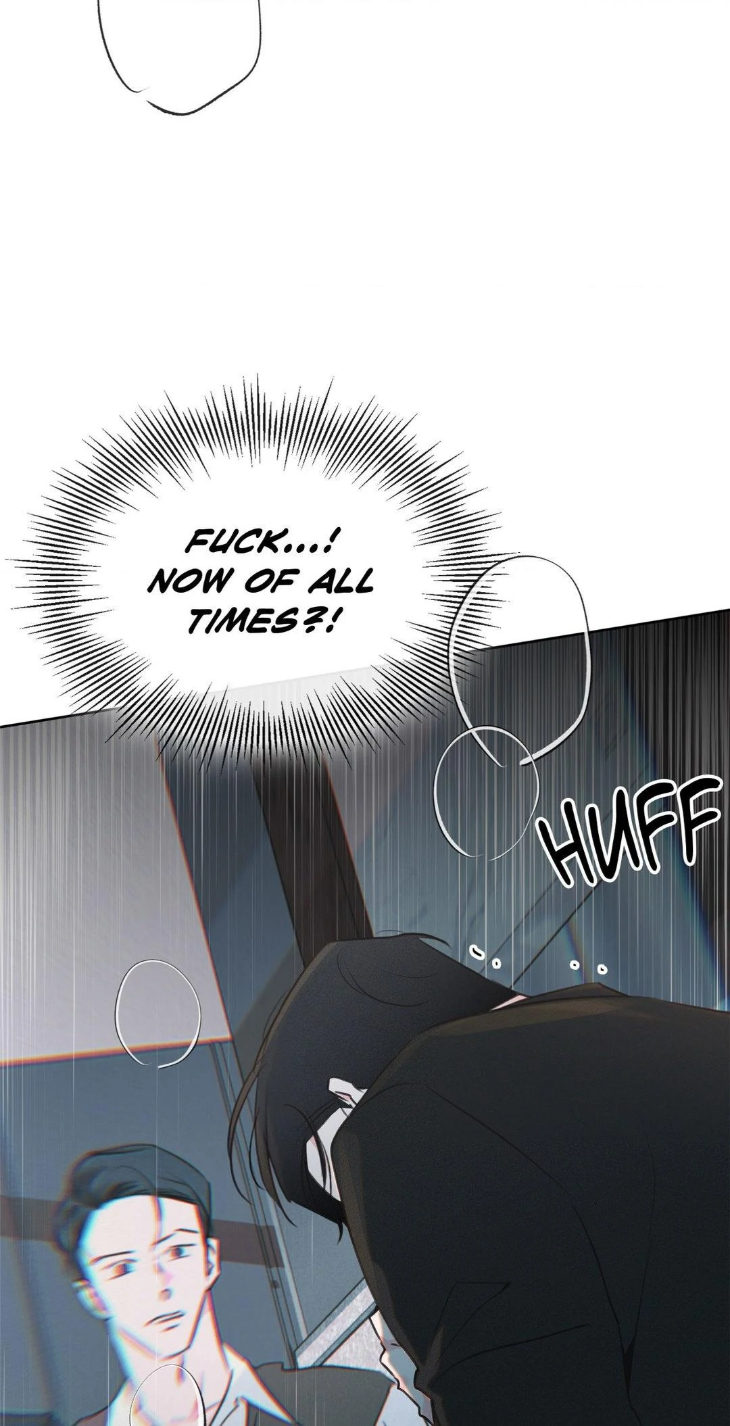 Rainbow Donut by Yogoorong [Eng] page 22