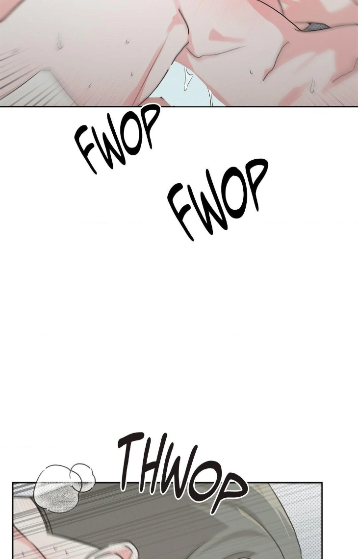 Rainbow Donut by Yogoorong [Eng] page 22