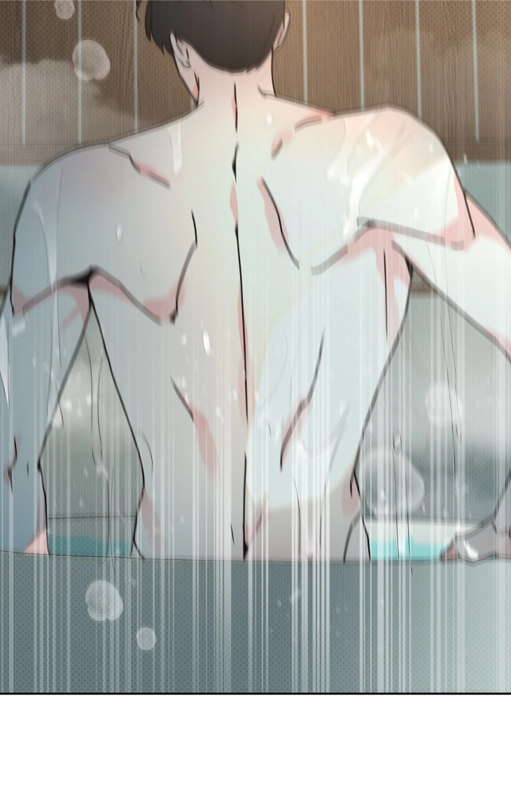 Rainbow Donut by Yogoorong [Eng] page 22