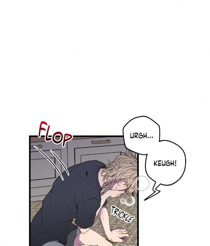 Reluctant Encounters by Gyeon – Uncensored – Ch. 48 [Eng] page 23