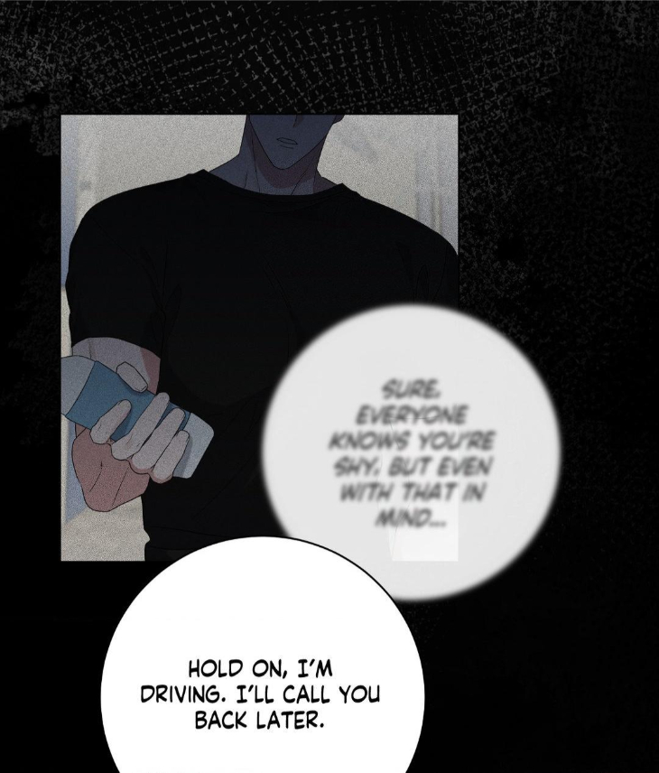 Ballboy Tactics by Yajii – Uncensored – Creator’s Note [Eng] page 23