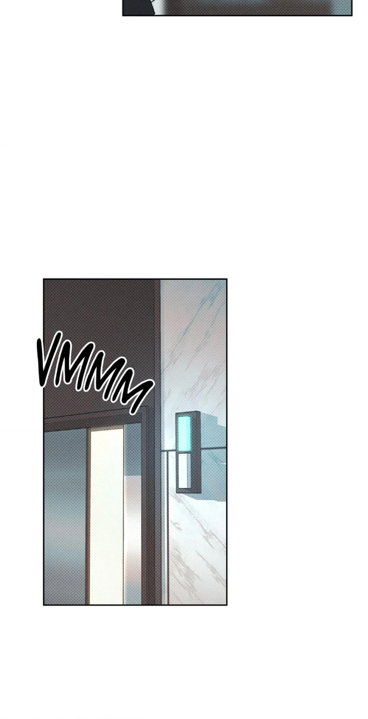 Rainbow Donut by Yogoorong [Eng] page 23