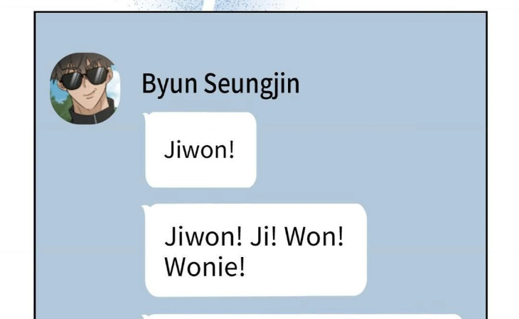 Ballboy Tactics by Yajii – Uncensored – Creator’s Note [Eng] page 23