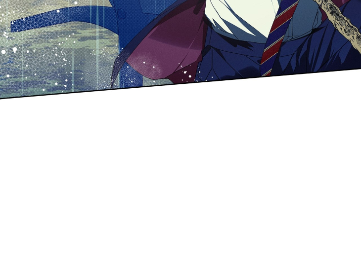 The Bad Life by Baek Nara – Ch. 41 [Eng] page 23