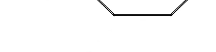 Be My Baby by Kie – Uncensored – Ch. 59 [Eng] page 24