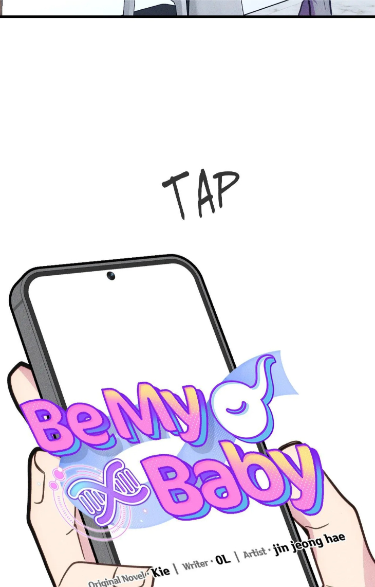 Be My Baby by Kie – Uncensored – Ch. 59 [Eng] page 24