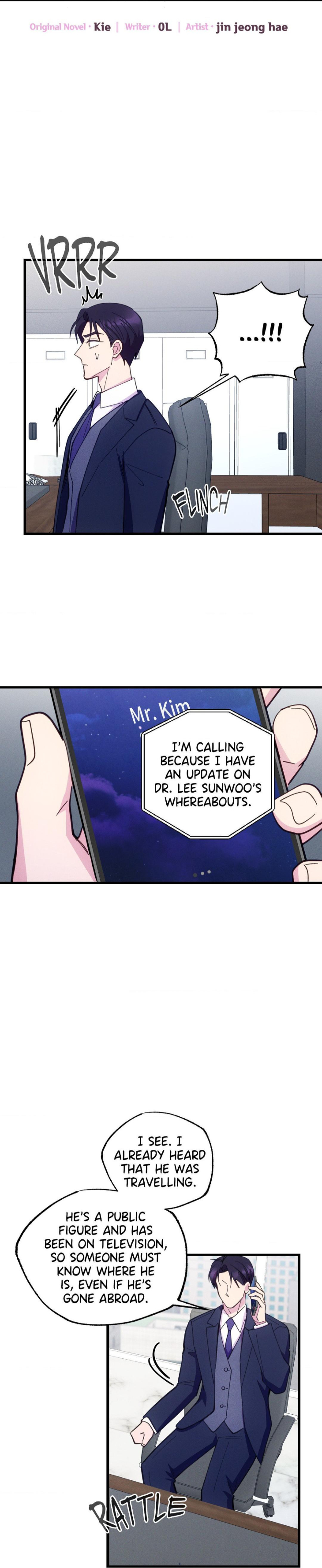 Be My Baby by Kie – Uncensored – Ch. 59 [Eng] page 23