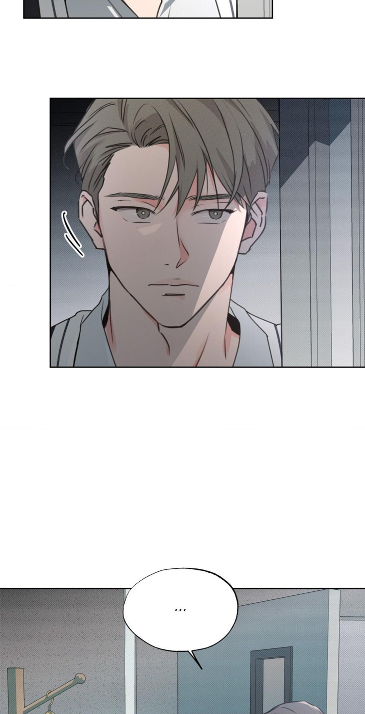 Rainbow Donut by Yogoorong [Eng] page 24