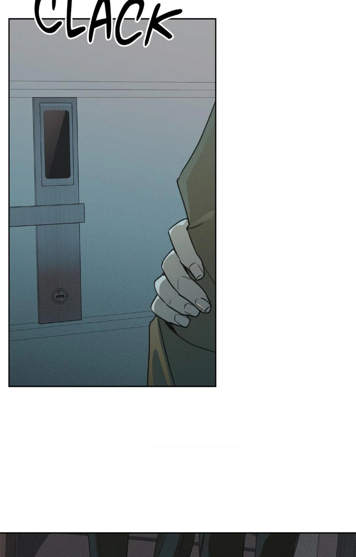 Rainbow Donut by Yogoorong [Eng] page 24