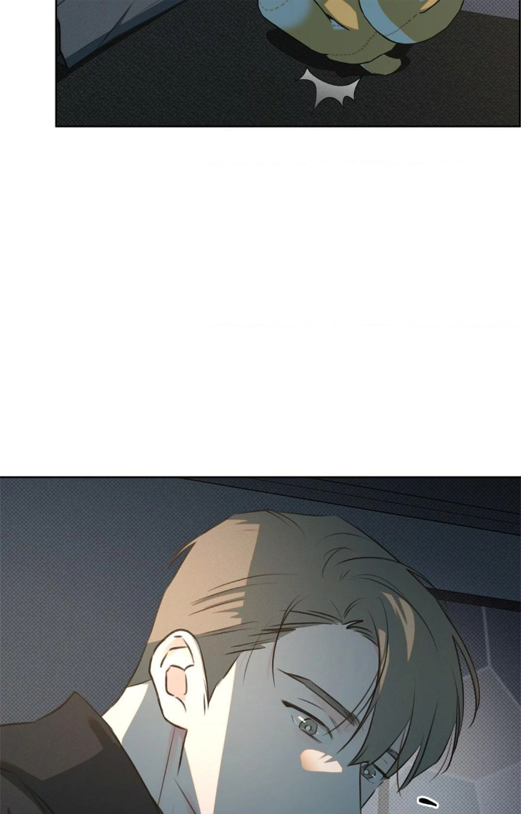 Rainbow Donut by Yogoorong [Eng] page 24